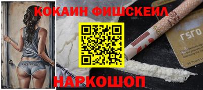 герыч Краснодар