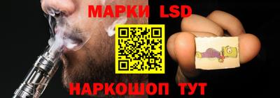 герыч Краснодар
