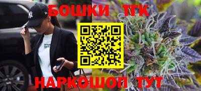 эйфоретик Краснознаменск