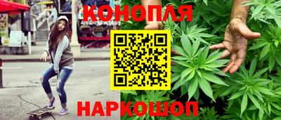 герыч Краснодар