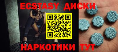 герыч Краснодар