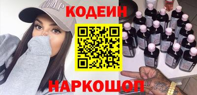 герыч Краснодар