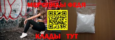 герыч Краснодар