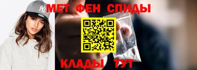 эйфоретик Краснознаменск