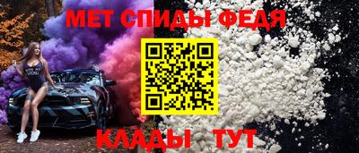 герыч Краснодар