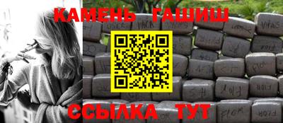 эйфоретик Краснознаменск