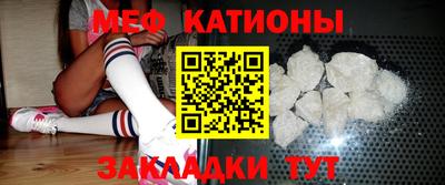 герыч Краснодар